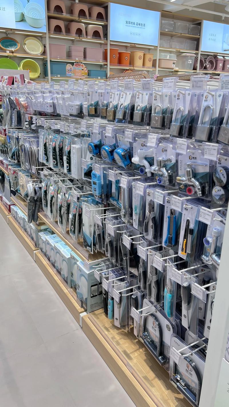 上海商贸行业的动态与机遇
