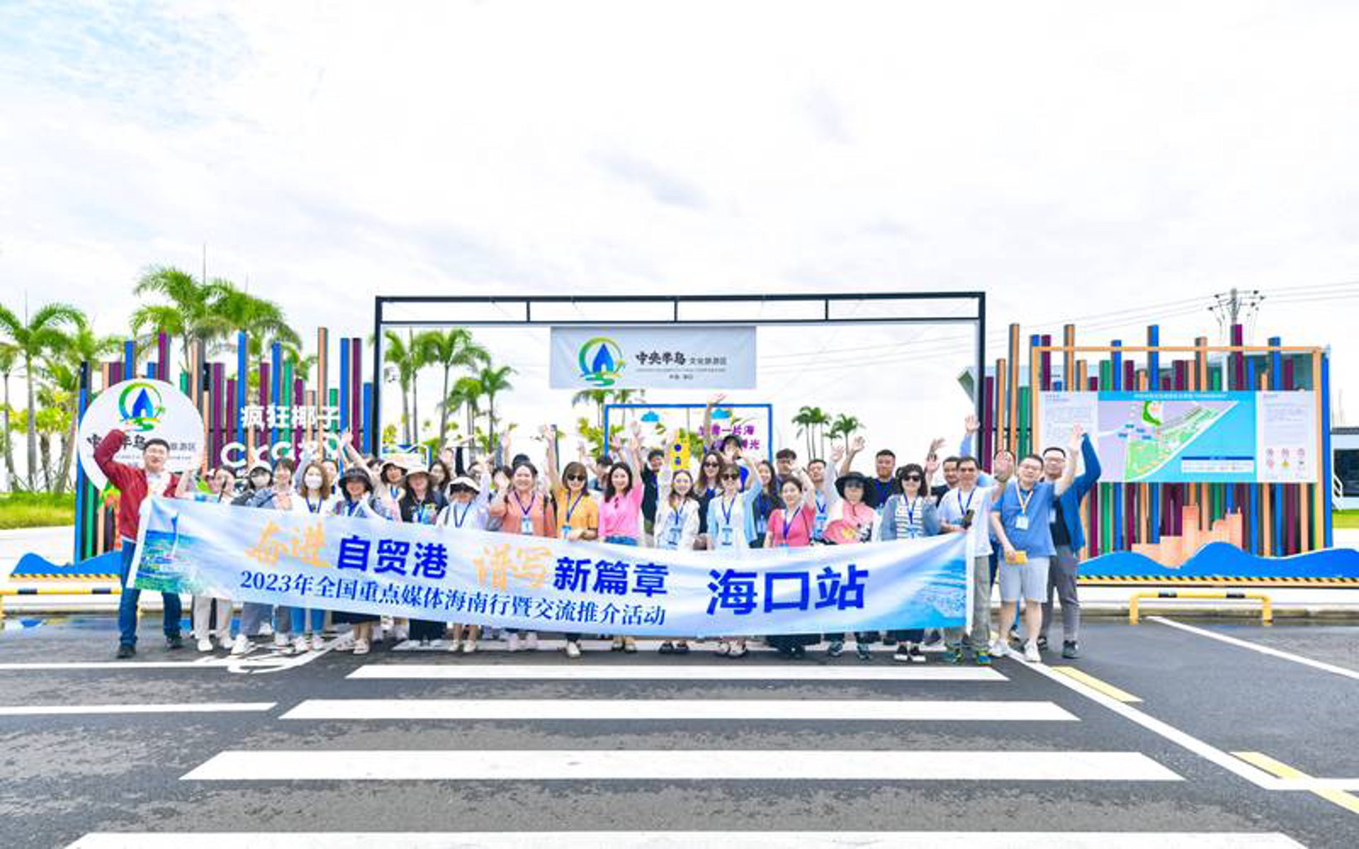 搜全商贸