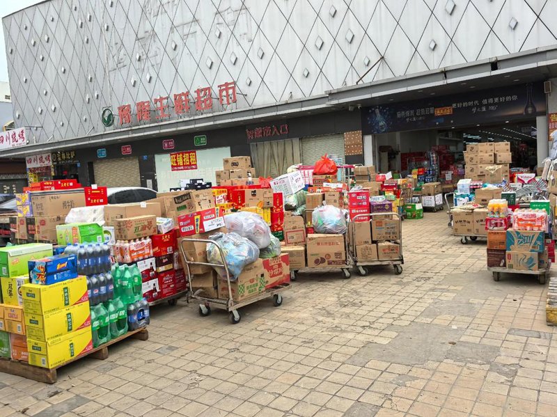 办公用品采购:智能转型引领未来