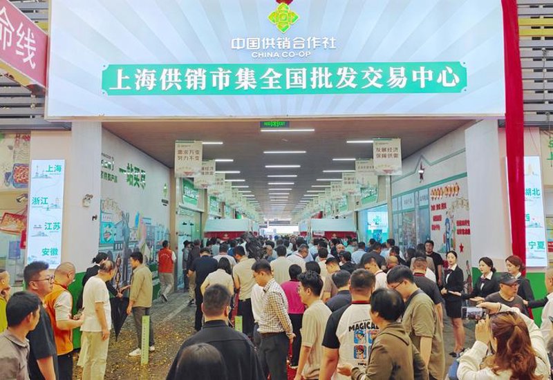 办公用品采购攻略:从新手到专家的进阶之路